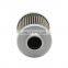 Auto Bus High Pressure LNG CNG Natural Gas Filter MKB00-1107140 For Yuchai