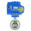 DKV 220v DC volt DN50 51mm sanitary welded electric butterfly valve for water