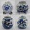 Chinese antique blue and white porcelain jars with lids