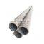 ASTM API 5L X42-X80 57mm seamless carbon steel pipe tube