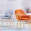 Sofas Nordic Single Velvet Office Chair Luxury Upholstered Metal Modern Home Cheap Set Furniture Living Room Sofas Sectionals