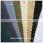 Plain dyed cotton fabric