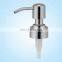 New Style Plastic Metal Liquid Soap Dispenser Stainless Steel Personal Care Lotion Pump For Bottle With Wholesale Price