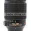 Nikon AF-S 55-200mm f4-5.6G DX VR