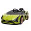 Children's remote control four-wheel electric car four-wheel drive toy sports car lithium battery