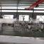 Factory Supply Peanut Grinding Machine Equipment Cocoa Butter Grinding Equipment Almond Butter Grinding Equipment