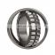 24126EMD1  bearing  Famous Brand NTN Spherical Roller Bearing 24126EMD1