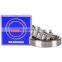 Forklift Mast Thrust Tapered Roller Bearing 190x355.6x74.219mm T7519 T7519-902A1