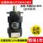 Насос шестеренчатый Bucher QXM22 24 31 33 41 42 51 53R гидравлический насос QX24-003R06