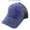 Spot wholesale outlets set auger drill cap hat baseball cap ms joker fashion cap cap cap and shiny