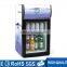 Countertop refrigerated beverage produce display cooler
