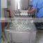 Factory in Shanghai mozzarella cheese cooking stretching forming molding making machine block cheese production line