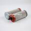 01E.90.10VG.30.E.P UTERS replace of INTERNORMEN hydraulic oil filter element