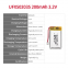 Chinese Lipo Cell Manufacturer Professional Customize Eye Massager Battery UFX 502035 200mAh 3.2V LiFePo4 Battery