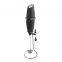 Handheld Electric Milk Frother