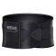 Heat massage belt