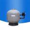 Pikes Swimming Pool Side Mount Sand Filter With Pump 2''  63mm Inch Vatve Connections Fiberglass Material