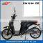 2015 modern electric scooter for adults 350W 48V with lead acid battery EEC