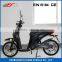 2015 changzhou colorful electric bike in ckd condition 48v350w (FHTZ-F1)