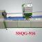 Tape Slitting Machine