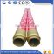 Concrete pump reinforced rubber hose DN100*3m wirh 4 layer wire and 2 ends
