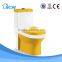 China Suppliers One Piece Siphonic Ceramic Yellow Color Toilet