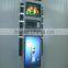 Coin operated mobile charger station with LCD, lcd advertising display