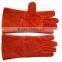 14_inch_Red_Cow_Split_Leather_double.jpg_220x220 (1)