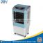 Promotion Price China supplier best price air cooler remote control