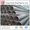 API 5L A106 ASTM S40/S80 ERW weld ms carbon steel pipe gas and oil pipe