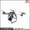 Camera drone support upgrade to 0.3MP wifi drones with 2.4Ghz transmitter