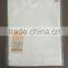White tea towel with good price