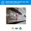 Electric resistance FeCrAl alloy bar(OCr21Al6Nb)                        
                                                Quality Choice