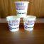 fancy design wholesale disposable Paper yogurt cup