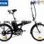 20 Inch Cheap Price Steel Folding Electric Bike