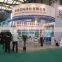 Exhibition Nonwoven Carpet