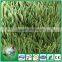 The good stright and friendly to skin synthetic grass for soccer