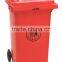240L medical waste bin