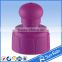 cosmetics bottle cap plastic mouthwash cap Wholesale products bottle cap