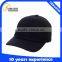 High quality baseball cap plastic cover