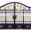 Aluminum Fence And Gates, courtyard Gate and fence