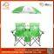 Outdoor Modern Low Plastic Low Folding Beach Chair