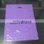 1.5Mil LDPE 100 PURPLE 12"x 15" DIE CUT PLASTIC BAGS