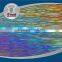 Rainbow holographic flexible packaging film