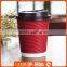 Wholesale Popular New Red Solo Paper Cup Sleeves