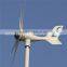 400w Wind Generators,400w Windmill,400wWind turbine