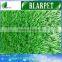 Updated stylish landscaping flooring mat