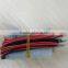 Customized frameless 55*20mm 1V/0.08A mini mono solar panels