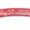 High Pressure Air Hose