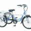 26" electric post cargo bikes/bicycles